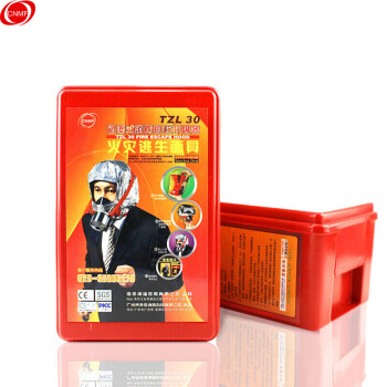 CNMF/谋福 防烟逃生面具 过滤式自救呼吸器 火灾逃生消防防毒面罩 新国标3C认证款TZL30 100024121631
