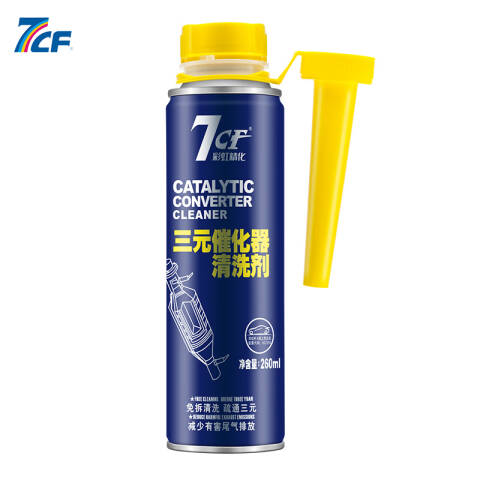 7CF/漆师傅 三元催化清洗剂 AC-528