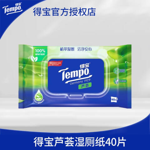 Tempo/得宝 芦荟湿厕纸 T3412 10片装/包