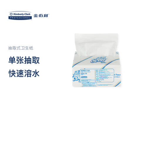 Kimberly-Clark/金佰利 SCOTT® 抽取式卫生纸(单层),0383-10 300张*60包/箱
