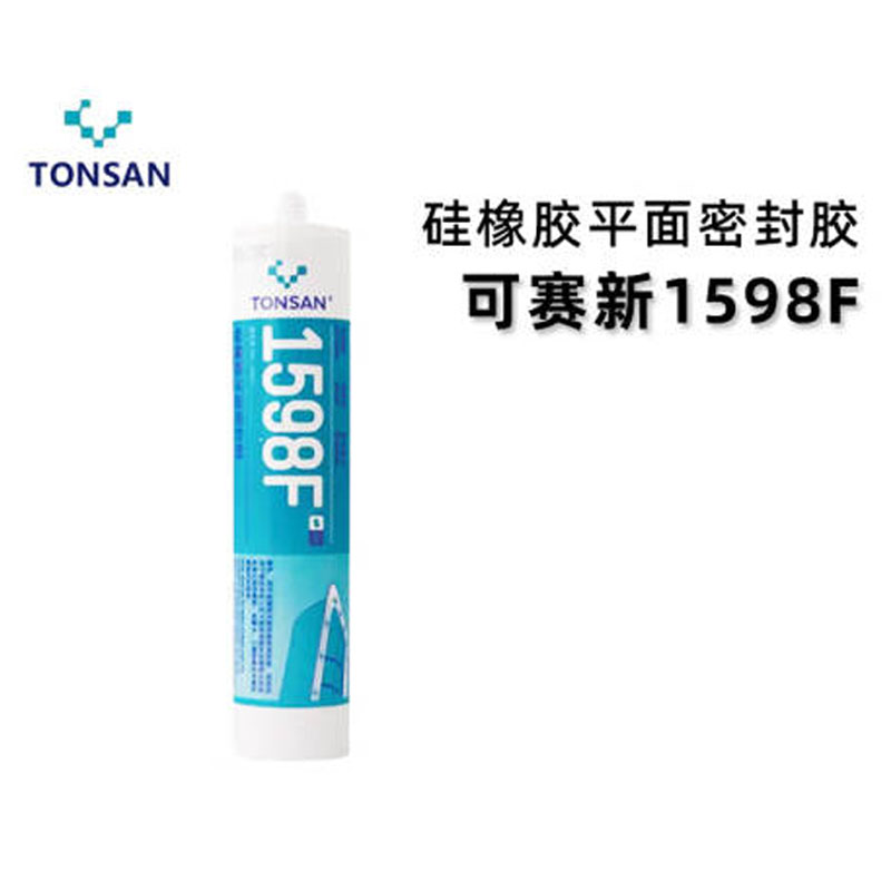 TONSAN/天山可赛新 平面密封胶 1598F