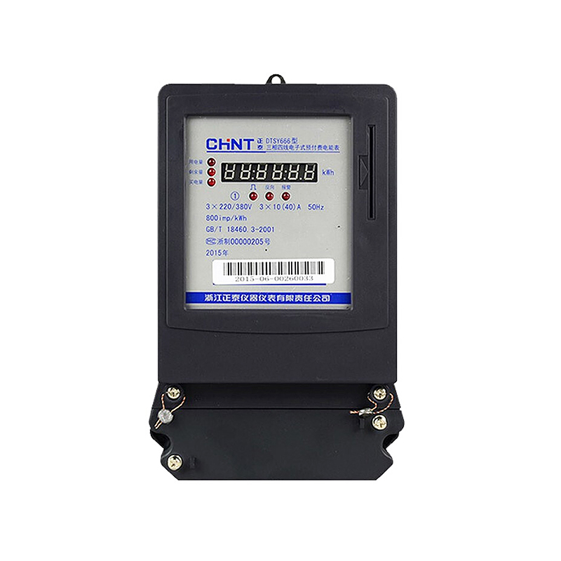 CHINT/正泰 DTSY666 三相四线电子式预付费电能表 DTSY666 220/380V 1.5(6)A 1级LED 外控 昆仑 校验
