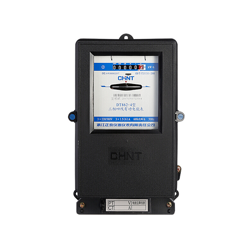 CHINT/正泰 DT862-4 三相四线有功电度表 DS862-4 380V20(80)A 2级