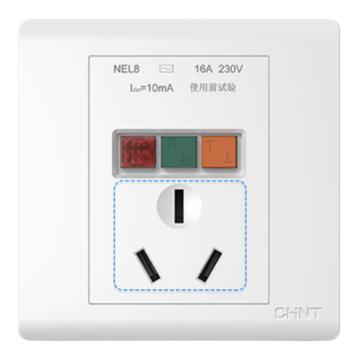 正泰 五孔10A带漏电保护插座，NEL8-1010