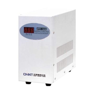 正泰CHINT NPS系列交流精密净化稳压电源，NPS1 3KVA