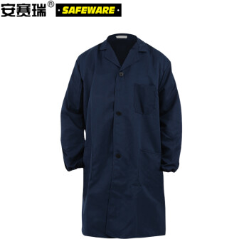 SAFEWARE/安赛瑞 劳保服蓝大褂， 仓库搬运车间工人工作服 连体防尘大褂 藏蓝色 3XL，26043