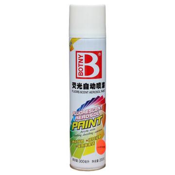 Botny/保赐利 手动荧光漆,1006橙色,300ML