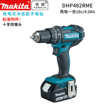 Makita/牧田充电式冲击起子电钻,夹持13mm,0-9000/0-28500ipm 62/36Nm,18V 4.0Ah电池,DHP482RME