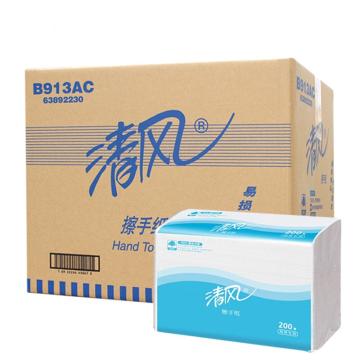 Breeze/清风(Breeze)擦手纸,225*230mm B913AC,200 张/包 20 包/箱(单位