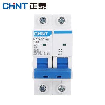 CHINT/正泰 微型断路器 ,NXB-63 2P 40A C型