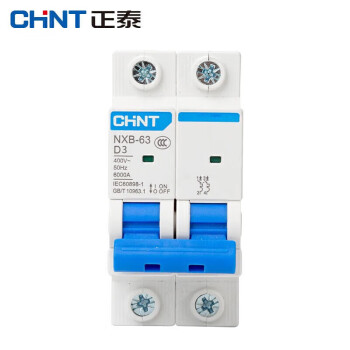 CHINT/正泰 微型断路器 ,NXB-63 2P 3A D型