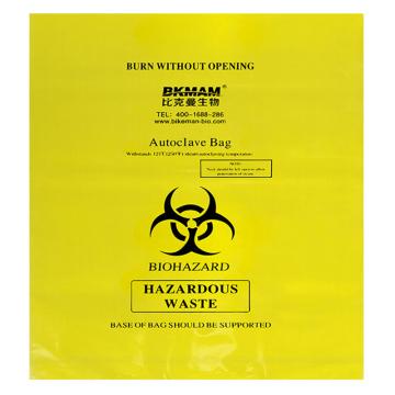 BKMAM/比克曼生物 耐高温生物安全袋（PE复合膜材质），黄色，100*110cm，110107002，25个/袋，8袋/箱