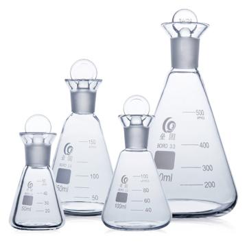 LG/垒固 碘量瓶，50ml ，B-001151