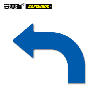 SAFEWARE/安赛瑞 耐磨型向左拐箭头地贴-蓝，PET基材，420×350×100mm，11932，10片/包