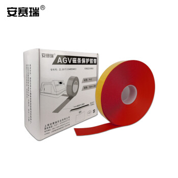 SAFEWARE/安赛瑞 AGV磁条保护胶带，1mm厚PVC基材，100mm×30m，红色，12003