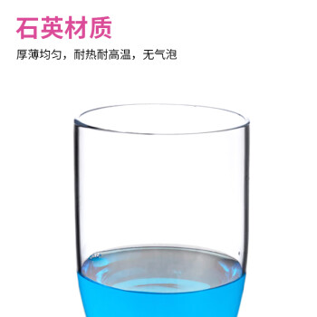 LG/垒固 石英坩埚（带盖），200ml，B-040608