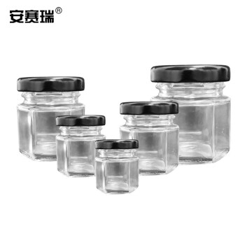 SAFEWARE/安赛瑞 玻璃密封罐（2个装）六棱储物罐储物瓶玻璃六角瓶，380ml，600528