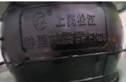 松江 碳钢法兰软连接 3寸PN25