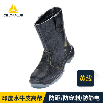 代尔塔DELTAPLUS 安全靴，301116-39，防砸防静电防刺穿高帮安全靴