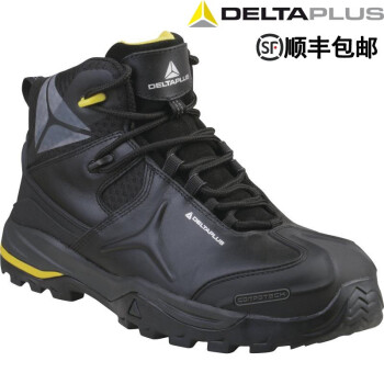 代尔塔DELTAPLUS 安全鞋，301336-45，TREK WORK系列S3无金属高帮 防砸防刺穿防静电