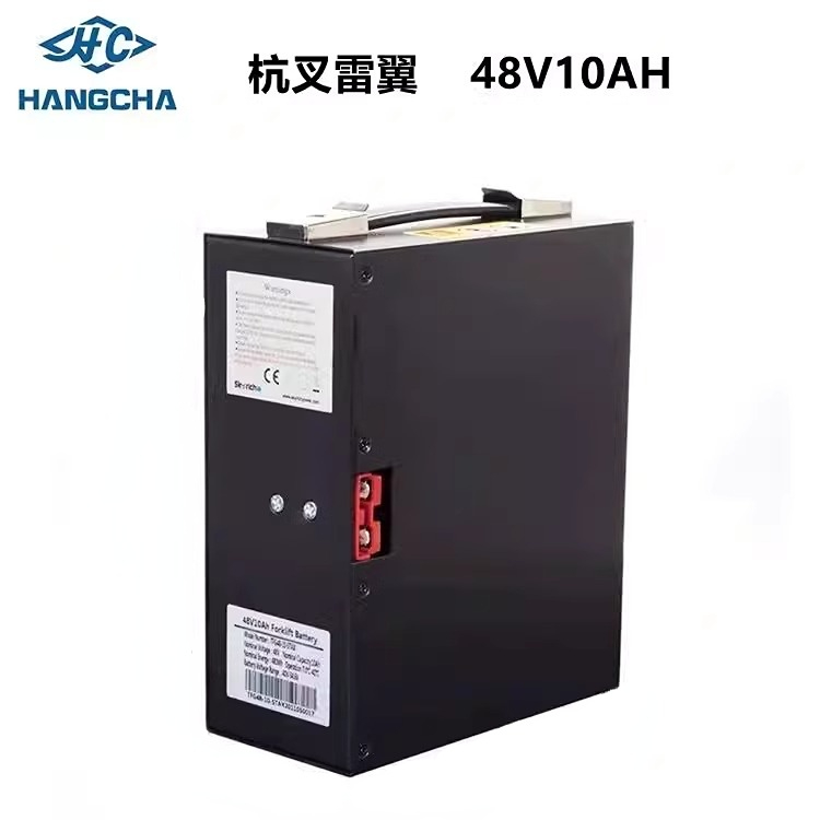 杭叉雷翼 锂电电瓶 48V/10Ah 适配杭叉CBD15-WS-D