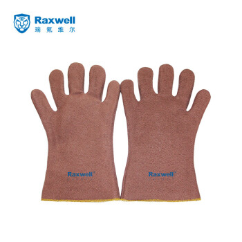 Raxwell 250℃耐高温手套，灰色，32cm，RW2807，1副/袋