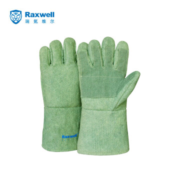 Raxwell 500℃耐高温手套(加固款)，绿色，45cm，RW2811，1副/袋