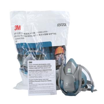 3M 半面罩，6502QL，快扣硅胶 中号