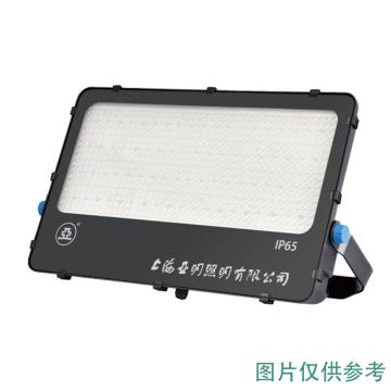 亚牌 亚明 LED投光灯，新月系列GT57b，400W，5700K，白光，配光角度60，单位：个