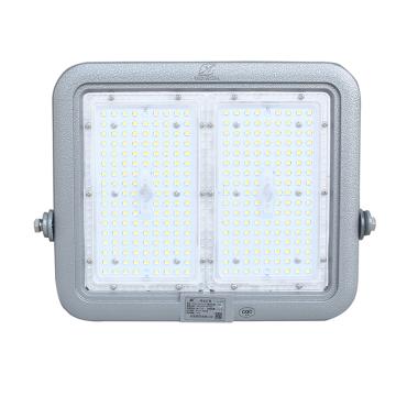 华荣 LED投光灯，RLEFL336-XL200，200W，白光，单位：个