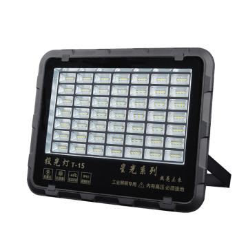 贝工 LED投光灯，BG-XG-T15，150W，白光，单位：个