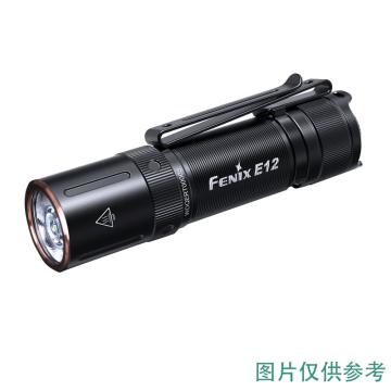 Fenix 便携EDC手电，2W，160lm，E12 V2.0，含1节AA电池单位：个