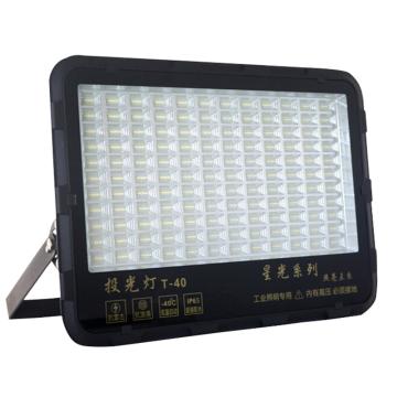 贝工 LED投光灯，BG-XG-T40，400W，白光，单位：个