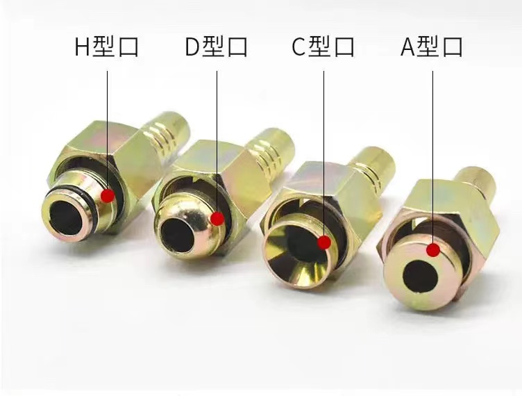 其他高压油管管径6，长1.5M 一端平口1/4一 端12*1.25喇叭口 A口+C口