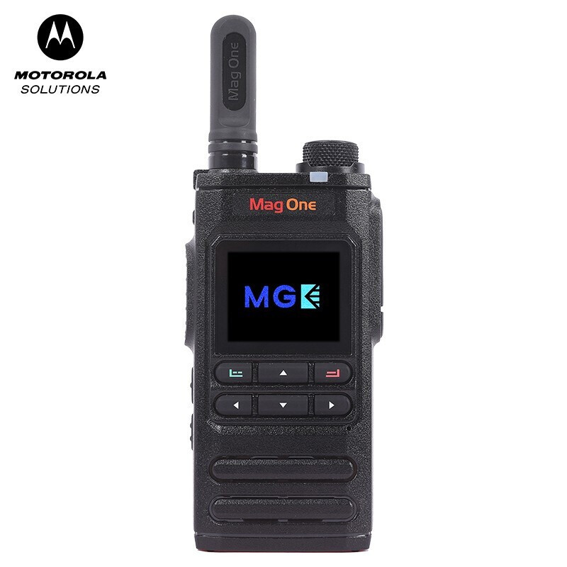 摩托罗拉/Motorola 公网对讲机，Mag One H58 4G不限距离/含一年通话费 ：1台