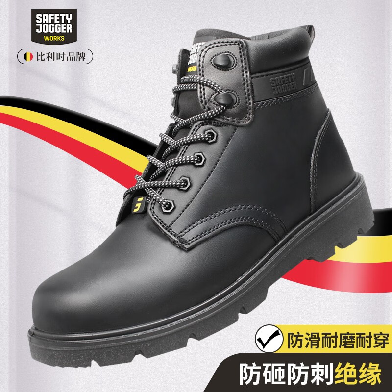 鞍琸宜/SAFETY JOGGER X1100n-ehEH防刺穿18KV中帮鞋-40(双） x1100n-eh-40