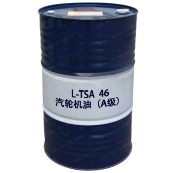 KUNLUN/昆仑 汽轮机油 L-TSA46-A级