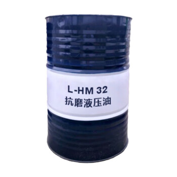 KUNLUN/昆仑 液压油 L-HM32-高压H