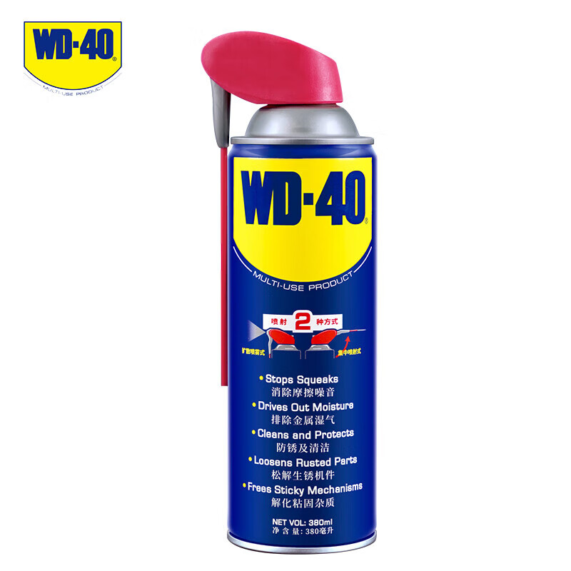 WD-40 除湿防锈润滑剂 86380SS