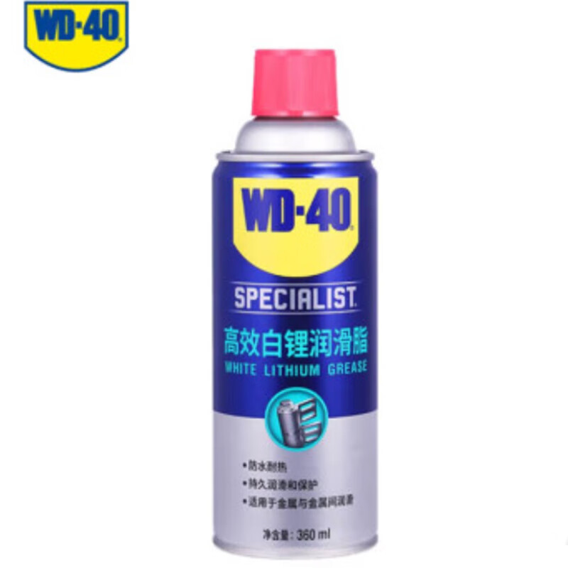 WD-40 专效型高效白锂润滑剂 852336