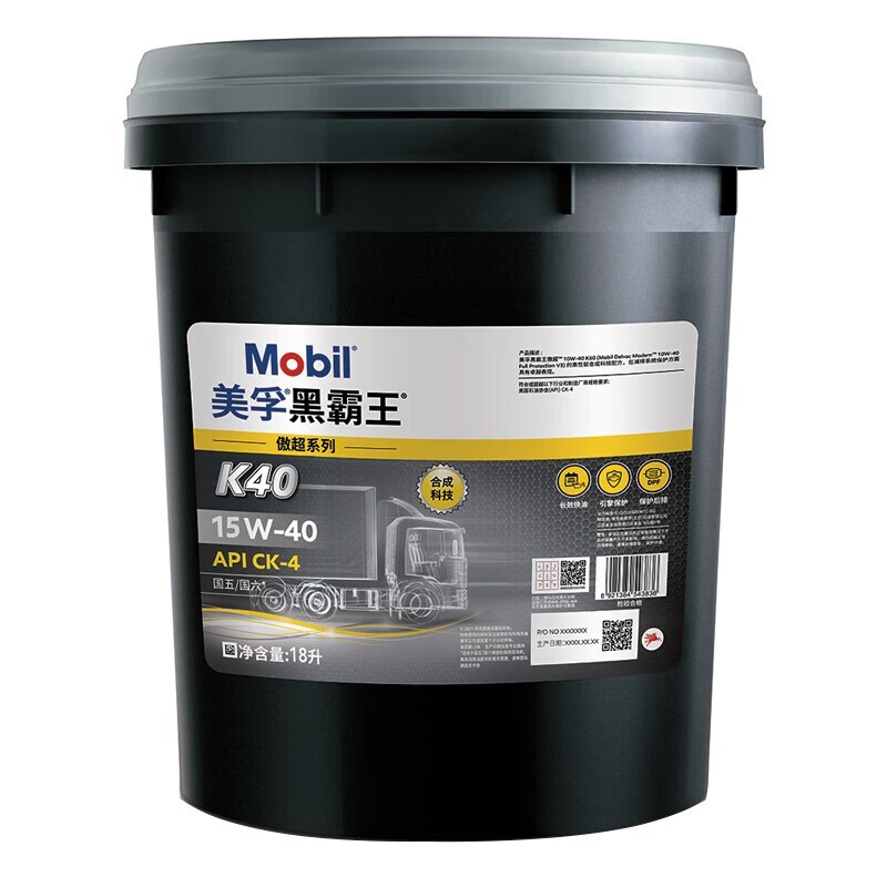 MOBIL/美孚 柴油机油　K40-傲超-CK4-15W40