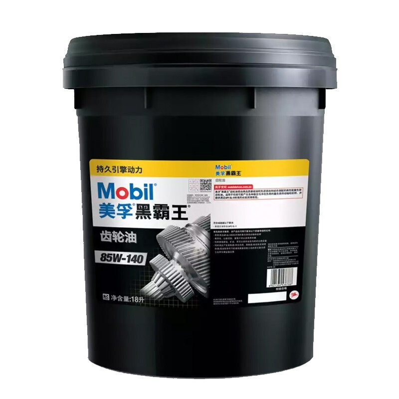 MOBIL/美孚 车用齿轮油　黑霸王-85W140