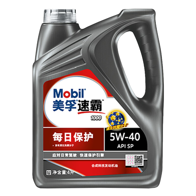 MOBIL/美孚 发动机油　速霸1000-5W-40