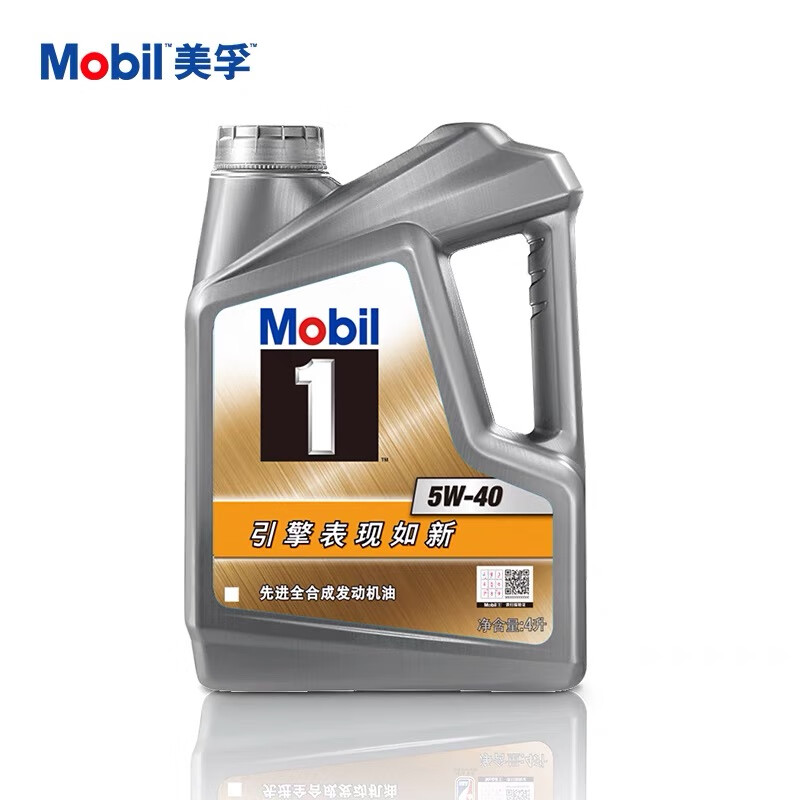 MOBIL/美孚 合成汽油机油　银美孚1-5W40