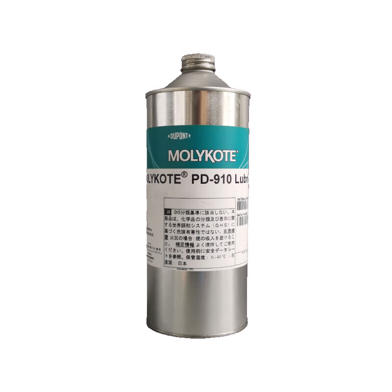 MOLYKOTE/摩力克 氟素半干膜润滑剂　PD-910 LUBRICANT