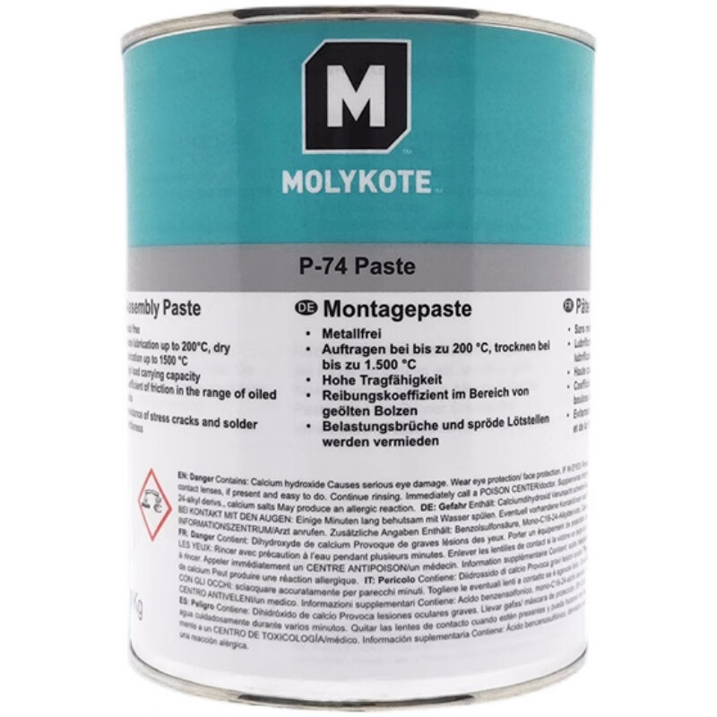 MOLYKOTE/摩力克 高温不锈钢螺栓防卡剂　P-74 PASTE