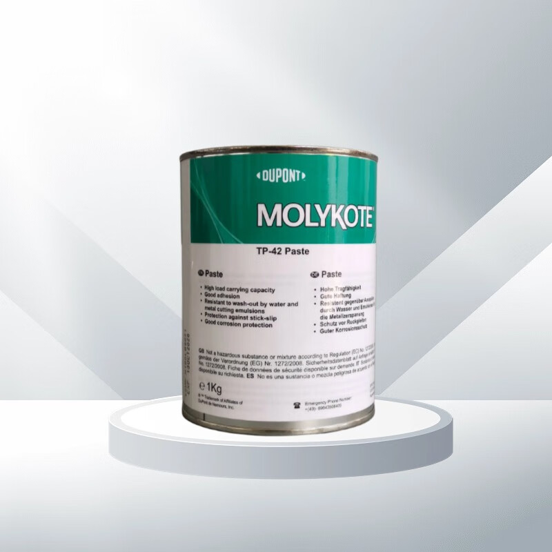 MOLYKOTE/摩力克 机床卡盘专用润滑脂　TP-42 PASTE