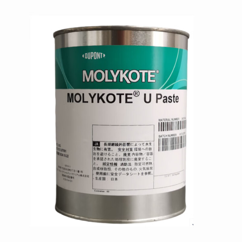 MOLYKOTE/摩力克 润滑油膏　U PASTE