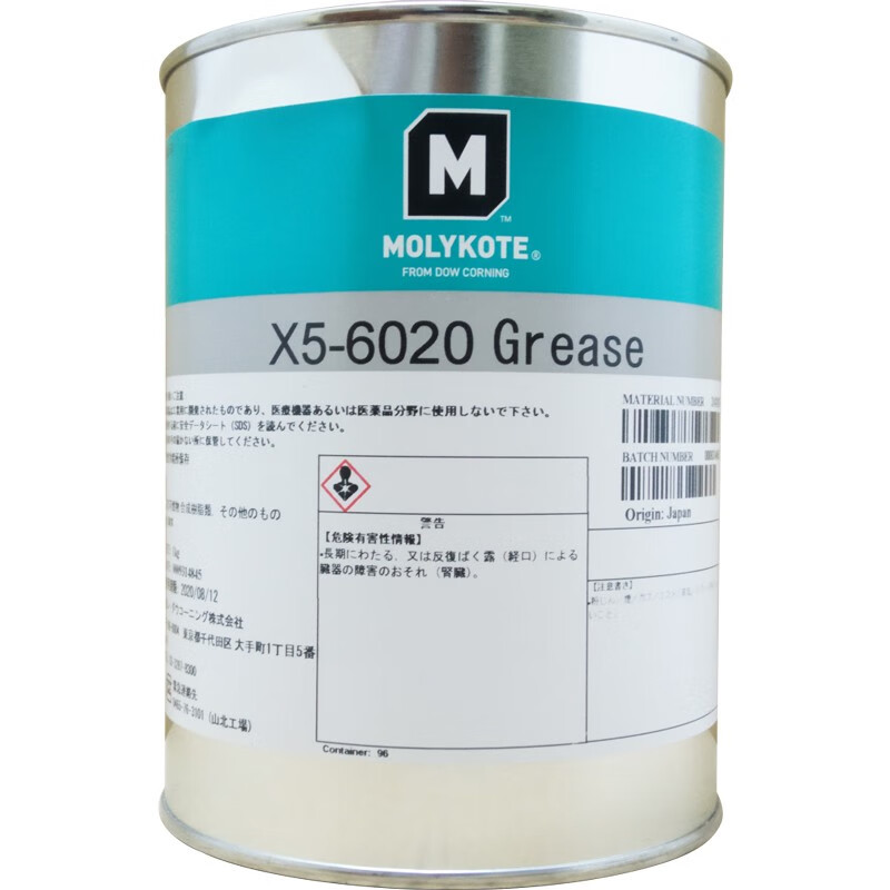 MOLYKOTE/摩力克 笔记本转轴专用润滑脂　X5-6020 GREASE