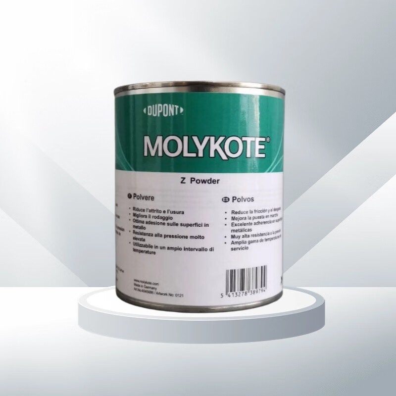 MOLYKOTE/摩力克 二硫化钼微粉　Z POWDER